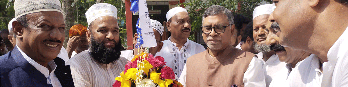 স্বাস্থ্য মন্ত্রী মহোদয়ের আগমন